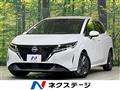 2022 Nissan Note