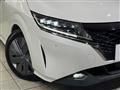 2022 Nissan Note