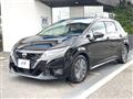 2022 Nissan Note
