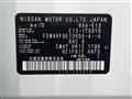 2022 Nissan Note