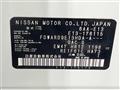 2022 Nissan Note