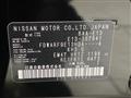 2025 Nissan Note
