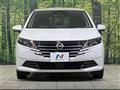 2025 Nissan Note