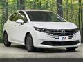 2025 Nissan Note