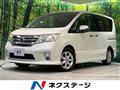 2012 Nissan Serena