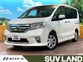 2012 Nissan Serena