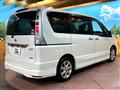 2012 Nissan Serena