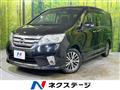 2012 Nissan Serena
