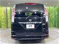 2012 Nissan Serena