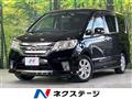 2012 Nissan Serena
