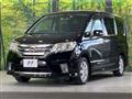 2012 Nissan Serena