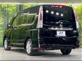 2012 Nissan Serena