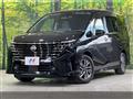 2024 Nissan Serena