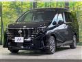 2024 Nissan Serena