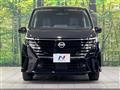 2024 Nissan Serena