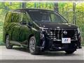 2024 Nissan Serena