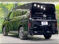 2024 Nissan Serena