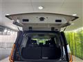 2024 Nissan Serena