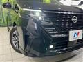 2024 Nissan Serena
