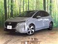 2021 Nissan Nissan Others