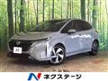 2021 Nissan Nissan Others