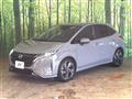 2021 Nissan Nissan Others