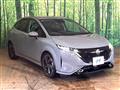 2021 Nissan Nissan Others
