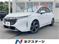 2021 Nissan Nissan Others