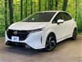 2021 Nissan Nissan Others