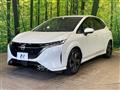 2021 Nissan Nissan Others