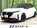 2022 Nissan Nissan Others