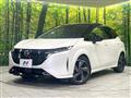 2022 Nissan Nissan Others