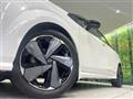 2022 Nissan Nissan Others