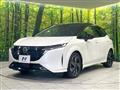 2022 Nissan Nissan Others