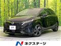 2022 Nissan Nissan Others