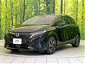 2022 Nissan Nissan Others