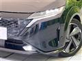 2022 Nissan Nissan Others