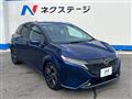 2024 Nissan Nissan Others