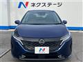 2024 Nissan Nissan Others