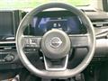 2023 Nissan Nissan Others