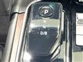 2023 Nissan Nissan Others