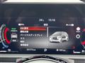 2023 Nissan Nissan Others
