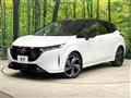 2023 Nissan Nissan Others