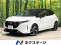 2023 Nissan Nissan Others