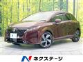 2024 Nissan Nissan Others
