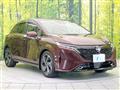 2024 Nissan Nissan Others