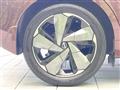 2024 Nissan Nissan Others