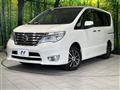 2015 Nissan Serena