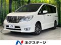 2015 Nissan Serena