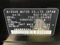2022 Nissan Nissan Others